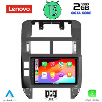 LENOVO LVF 7755_CPA (9inc) MULTIMEDIA TABLET for VW POLO mod. 2002-2009