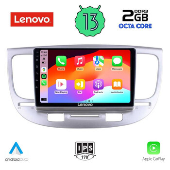 LENOVO LVF 7313_CPA (9inc) MULTIMEDIA TABLET for KIA RIO mod. 2005-2011
