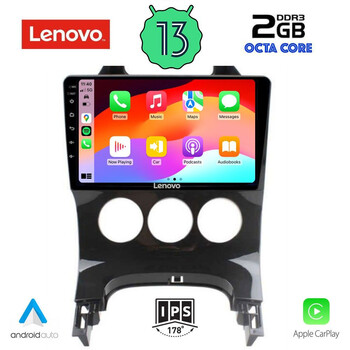 LENOVO LVF 7515_CPA A/C (9inc) MULTIMEDIA TABLET for PEUGEOT 3008 mod. 2008-2016 με A/C