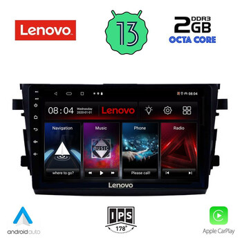 LENOVO LVF 7674_CPA (9inc) MULTIMEDIA TABLET for SUZUKI CELERIO mod. 2015&gt;