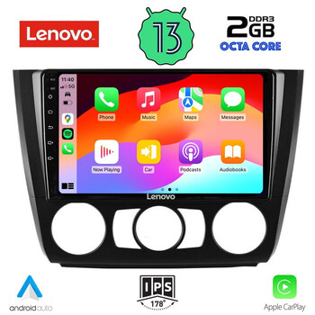 LENOVO LVF 7040_CPA A/C (9inc) MULTIMEDIA TABLET for BMW S.1  E81-82-87-88 mod. 2004-2013