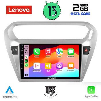 LENOVO LVF 7511_CPA (9inc) MULTIMEDIA TABLET for CITROEN ELYSEE – PEUGEOT 301 mod. 2013&gt;