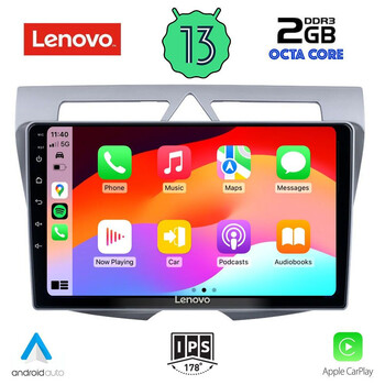 LENOVO LVF 7307_CPA (9inc) MULTIMEDIA TABLET for KIA PICANTO mod. 2008-2011