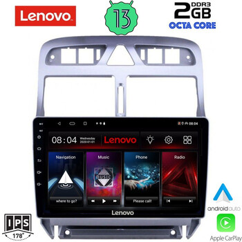 LENOVO LVF 7512_GPS (9inc) MULTIMEDIA TABLET for PEUGEOT 307 mod. 2001-2008