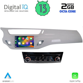 DIGITAL IQ MSF 539_CPA (7" DECK) MULTIMEDIA for CITROEN C3 mod. 2010-2015