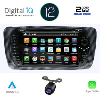 DIGITAL IQ BX 246_GPS (7" DVD) MULTIMEDIA for SEAT IBIZA mod. 2008-2015