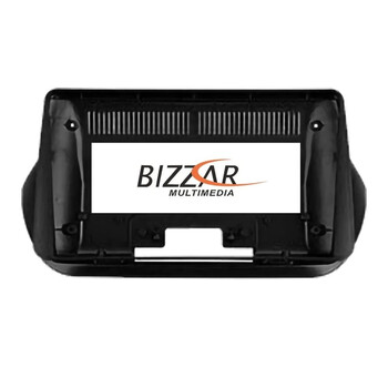 Nakamichi Nam5260 Series 4core Android12 4+64gb Fiat Fiorino/citroen Nemo/peugeot Bipper Navigation Multimedia Tablet 9 με Carplay & Android Auto u-n44-Ft1025