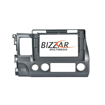 Nakamichi Nam5260 Series 4core Android12 4+64gb Honda Civic 2006-2011 Navigation Multimedia Tablet 9 με Carplay &Amp; Android Auto u-n44-Hd908