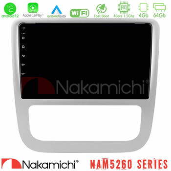 Nakamichi Nam5260 Series 4core Android12 4+64gb vw Scirocco 2008-2014 Navigation Multimedia Tablet 9 με Carplay &Amp; Android Auto u-n44-Vw0057sl