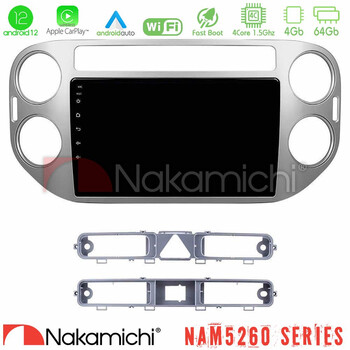 Nakamichi Nam5260 Series 4core Android12 4+64gb vw Tiguan Navigation Multimedia Tablet 9 με Carplay &Amp; Android Auto u-n44-Vw0083