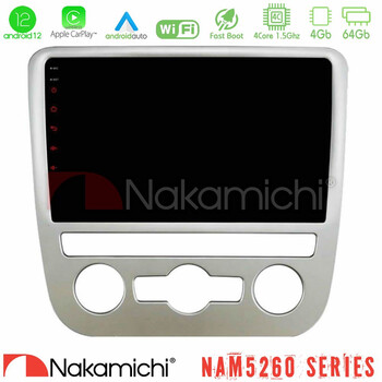 Nakamichi Nam5260 Series 4core Android12 4+64gb vw Scirocco 2008 – 2014 Navigation Multimedia Tablet 9 με Carplay &Amp; Android Auto u-n44-Vw092n