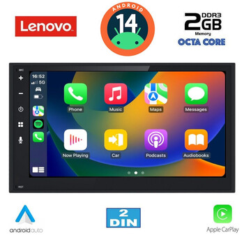 LENOVO LVF 569_CPA (6.8'' DECK) MULTIMEDIA 2DIN