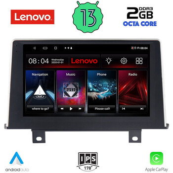 LENOVO LVF 7048_CPA CLIMA (9inc) (NBT) MULTIMEDIA TABLET for BMW S.1 (F20-21) mod. 2011-2016