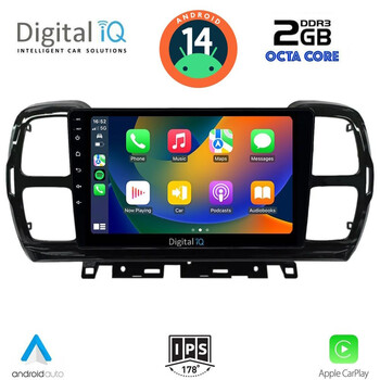 DIGITAL IQ RTG 4088_CPA (9inc) MULTIMEDIA TABLET for CITROEN C5 AIRCROSS mod. 2017-2021