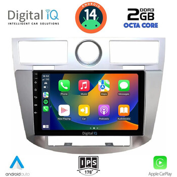 DIGITAL IQ RTG 4289_CPA (9inc) MULTIMEDIA for CHRYSLER SEBRING mod. 2008-2010
