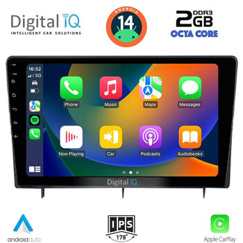DIGITAL IQ RTG 4192_CPA (10inc) MULTIMEDIA TABLET for HONDA CIVIC mod. 2022&gt;