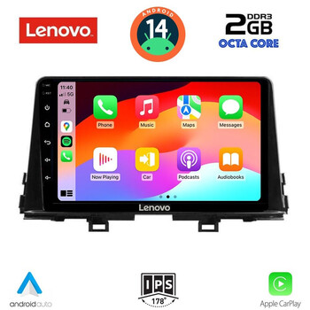 LENOVO LVF 5309_CPA (9inc) MULTIMEDIA TABLET for KIA PICANTO mod. 2017-2021