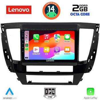 LENOVO LVF 5447S_CPA (9inc) MULTIMEDIA TABLET for MITSUBISHI PAJERO SPORT mod. 2020&gt;