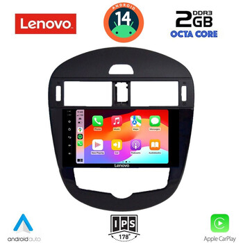 LENOVO LVF 5470_CPA CLIMA (9inc) MULTIMEDIA TABLET for NISSAN PULSAR mod. 2014&gt;