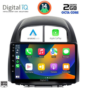 DIGITAL IQ RTG 4124_CPA (10inc) MULTIMEDIA TABLET for DAIHATSU SIRION mod. 2006-2012