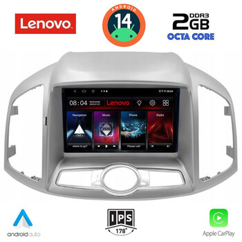 LENOVO LVF 5071_CPA (9inc) MULTIMEDIA for CHEVROLET CAPTIVA mod. 2012&gt;