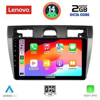 LENOVO LVF 5153_CPA (9inc) MULTIMEDIA TABLET for FORD FIESTA mod. 2005-2008