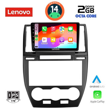 LENOVO LVF 5330_CPA (9inc) MULTIMEDIA TABLET for FREELANDER 2 mod. 2006-2014
