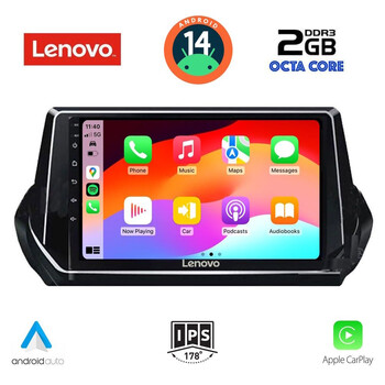 LENOVO LVF 5509_CPA (9inc) MULTIMEDIA TABLET for PEUGEOT 208 - 2008 mod. 2021&gt;