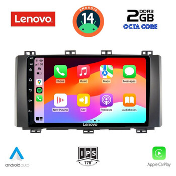 LENOVO LVF 5568_CPA (9inc) MULTIMEDIA TABLET for SEAT ATECA mod. 2017&gt;