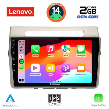 LENOVO LVF 5711_CPA (9inc) MULTIMEDIA TABLET for TOYOTA COROLLA VERSO mod. 2004-2009