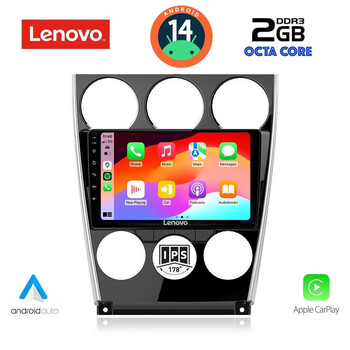 LENOVO LVF 5375_CPA (9inc) MULTIMEDIA TABLET for MAZDA 6 (FACELIFT) mod. 2005-2008