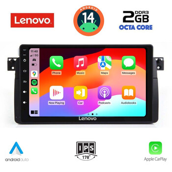 LENOVO LVF 5042_CPA (9inc) MULTIMEDIA TABLET for BMW E46 mod. 1998-2005