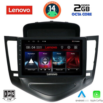 LENOVO LVF 5076_CPA (9inc) MULTIMEDIA TABLET for CHEVROLET CRUZE mod. 2008-2012