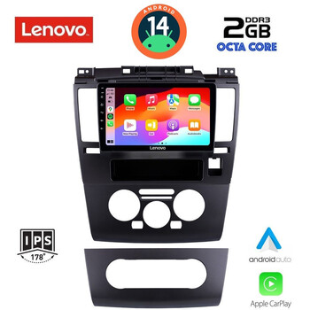 LENOVO LVF 5465_CPA (9inc) MULTIMEDIA TABLET for NISSAN TIDA mod. 2004&gt;