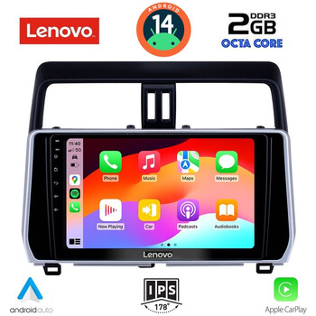 LENOVO LVF 5739_CPA (10inc) MULTIMEDIA TABLET for TOYOTA LAND CRUISER mod. 2019&gt;