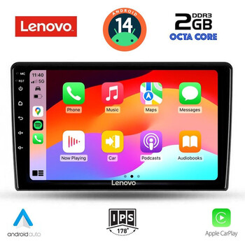 LENOVO LVF 5155_CPA (10inc) MULTIMEDIA TABLET for FORD FIESTA mod. 2018&gt;