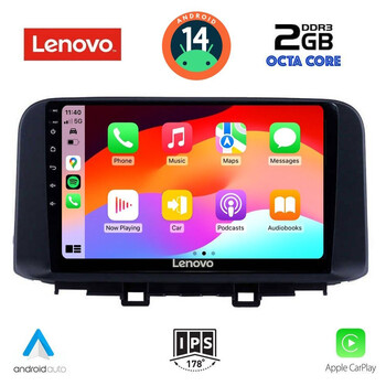 LENOVO LVF 5237_CPA (10inc) MULTIMEDIA TABLET for HYUNDAI KONA mod. 2017&gt;