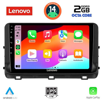 LENOVO LVF 5303_CPA (10inc) MULTIMEDIA TABLET for KIA CEED - XCEED mod. 2018-2022