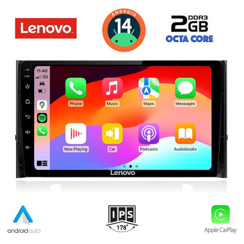 LENOVO LVF 5584_CPA (10inc) MULTIMEDIA TABLET for SKODA KAROQ - KODIAK mod. 2016&gt;