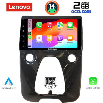 LENOVO LVF 5708_CPA A/C (10inc) MULTIMEDIA TABLET for CITROEN C1-PEUGEOT 108-TOYOTA AYGO mod. 2014&gt;