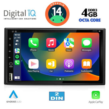 DIGITAL IQ BXF 655_CPAA (6.5'' DECK) MULTIMEDIA 2DIN