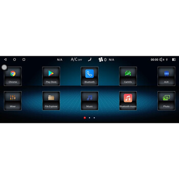 DIGITAL IQ TOP 16989_CPA (12.3inc) (NTG 5.0) MULTIMEDIA for MERCEDES GLE mod. 2016&gt;