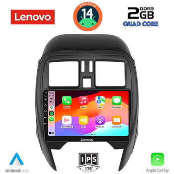 LENOVO LVD 2451_CPA (SQUARE) (9inc) MULTIMEDIA TABLET for NISSAN MICRA mod. 2014-2017