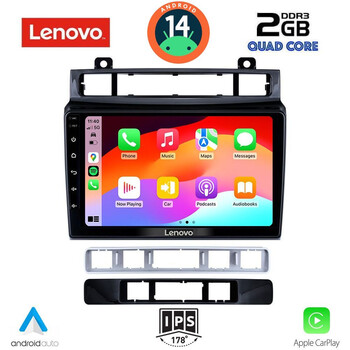 LENOVO LVD 2766_CPA (9inc) MULTIMEDIA TABLET for VW TOUAREG mod. 2011-2018