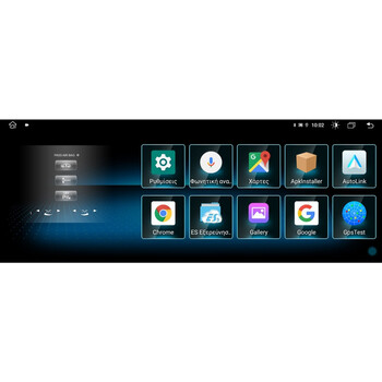 DIGITAL IQ TOP 16986_CPA (10.25inc) (NTG 5.0) MULTIMEDIA for MERCEDES C (W205) mod. 2014-2019