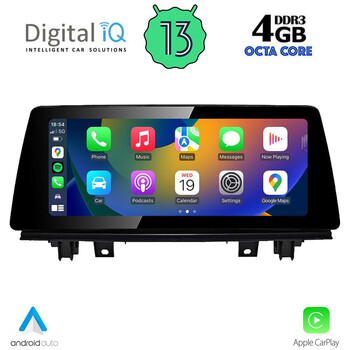 DIGITAL IQ TOP 16943_CPA (10.25inc) (EVO) MULTIMEDIA for BMW X1 (F48) mod. 2018>