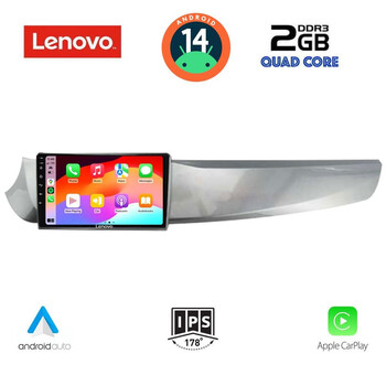 LENOVO LVD 2025_CPA (9inc) MULTIMEDIA TABLET for ALFA ROMEO GIULIETTA mod. 2010-2014
