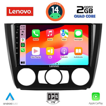 LENOVO LVD 2040_CPA A/C (9inc) MULTIMEDIA TABLET for BMW S.1  E81-82-87-88 mod. 2004-2013