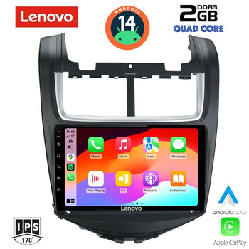 LENOVO LVD 2075_CPA (9inc) MULTIMEDIA TABLET for CHEVROLET AVEO mod. 2014-2017