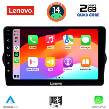 LENOVO LVD 2148_CPA (9inc) MULTIMEDIA TABLET for FIAT TIPO mod. 2015-2023